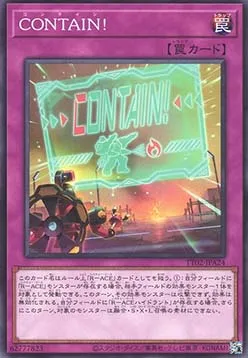 CONTAIN! — Tactical-Try Deck: Wave 2 — Yu-Gi-Oh! OCG