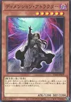 Product image for Dimension Shifter