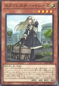 Exosister Irene — Tactical-Try Deck: Wave 2 — Yu-Gi-Oh! OCG
