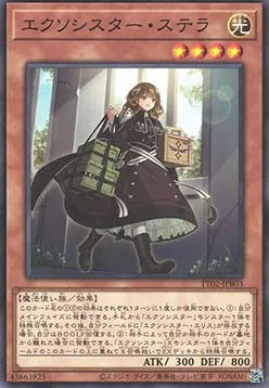 Exosister Stella — Tactical-Try Deck: Wave 2 — Yu-Gi-Oh! OCG