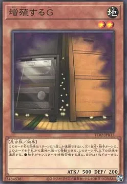 Maxx "C" — Tactical-Try Deck: Wave 2 — Yu-Gi-Oh! OCG