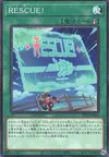 Product image for RESCUE!