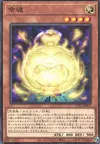 Product image for Sakitama