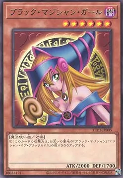 Dark Magician Girl — Tactical-Try Pack: Dark Magic / HERO / Mikanko — Yu-Gi-Oh! OCG
