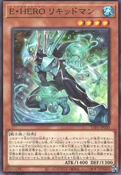 Elemental HERO Liquid Soldier — Tactical-Try Pack: Dark Magic / HERO / Mikanko — Yu-Gi-Oh! OCG