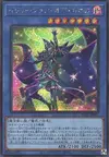 Product image for Illusion of Chaos