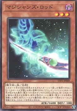 Magician's Rod — Tactical-Try Pack: Dark Magic / HERO / Mikanko — Yu-Gi-Oh! OCG