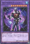 Product image for Masked HERO Acid