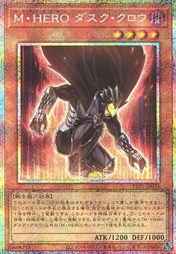 Masked HERO Dusk Crow — Tactical-Try Pack: Dark Magic / HERO / Mikanko — Yu-Gi-Oh! OCG