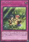 Product image for Mikanko Promise