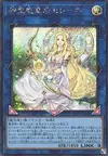 Product image for Selene, Queen of the Master Magicians