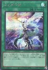 Product image for Ultimate Slayer