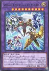 Product image for Wake Up Your Elemental HERO