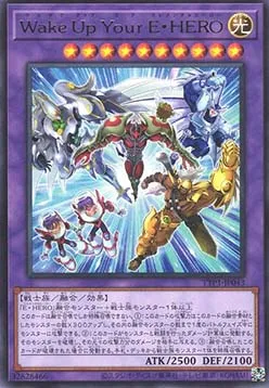 Wake Up Your Elemental HERO — Tactical-Try Pack: Dark Magic / HERO / Mikanko — Yu-Gi-Oh! OCG