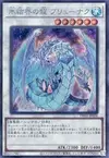 Product image for Brionac, Dragon of the Ice Barrier
