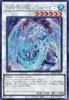 Product image for Brionac, Dragon of the Ice Barrier