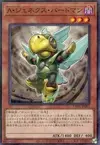 Product image for Genex Ally Birdman