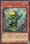 Product image for Genex Ally Birdman