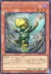 Product image for Genex Ally Birdman