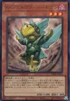 Product image for Genex Ally Birdman