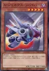 Product image for Genex Ally Reliever
