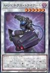 Product image for Genex Ally Triarm
