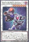 Product image for Genex Ally Triforce