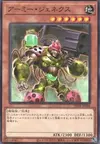Product image for Genex Army