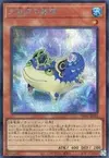 Product image for Hexa Spirit of the Ice Barrier