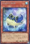 Product image for Hexa Spirit of the Ice Barrier