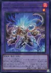 Product image for Infernoid Evil