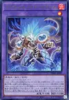 Product image for Infernoid Evil
