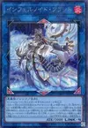 Product image for Infernoid Flood