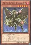 Product image for Infernoid Piaty