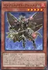 Product image for Infernoid Piaty