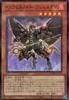 Product image for Infernoid Piaty
