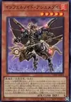 Product image for Infernoid Piaty