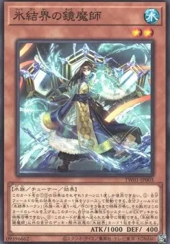 Mirror Mage of the Ice Barrier — Terminal World — Yu-Gi-Oh! OCG