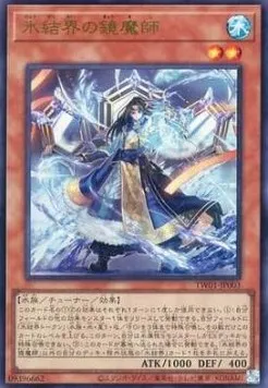 Mirror Mage of the Ice Barrier — Terminal World — Yu-Gi-Oh! OCG