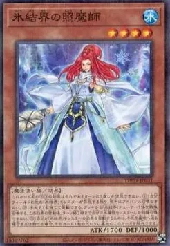 Revealer of the Ice Barrier — Terminal World — Yu-Gi-Oh! OCG
