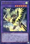 Product image for Ritual Beast Ulti-Cannahawk