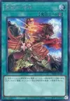 Product image for Ritual Beast's Bond