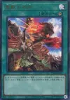 Product image for Ritual Beast's Bond