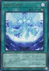 Product image for Void Breach