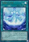Product image for Void Breach