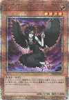Product image for Fabled Grimro