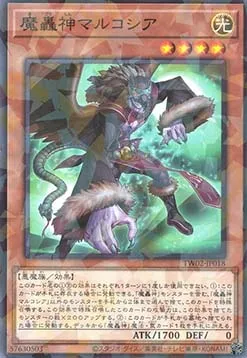 Fabled Marcosia — Terminal World 2 — Yu-Gi-Oh! OCG