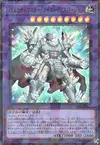 Product image for Gem-Knight Master Diamond Dispersion
