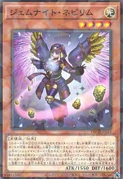 Gem-Knight Nepyrim — Terminal World 2 — Yu-Gi-Oh! OCG