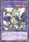 Product image for Gem-Knight Seraphinite